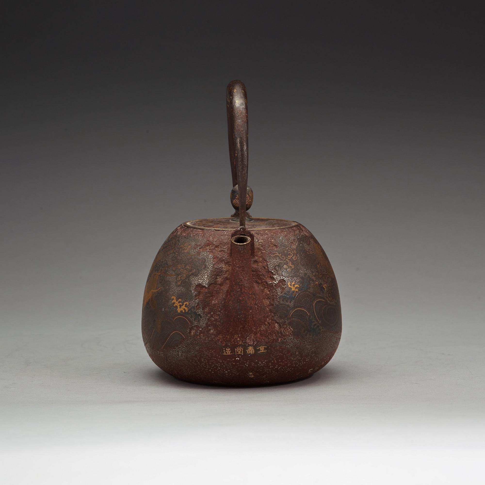 TEKANNA med LOCK, järn. Japan, Meiji (1868-1912).