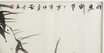 A painting by An Qi (1966-), "Bamboo" (yu hou xin huang, signed and dated 2007.