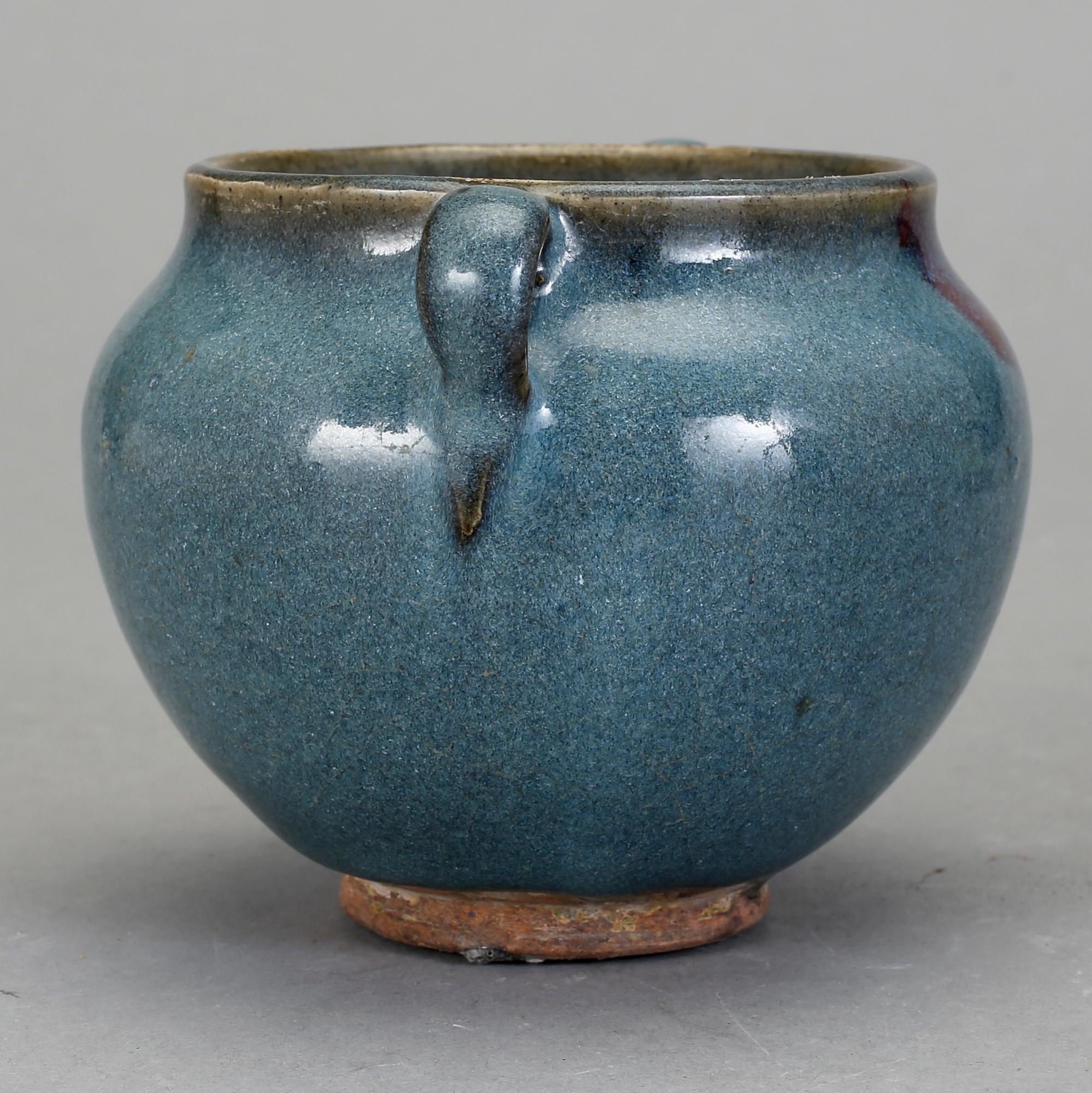 KRUKA, keramik. Kina, 1900-tal.