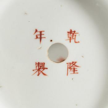 A pair of famille rose flower pots, Republic, first half of 20th Century, with Qianlong four character mark.