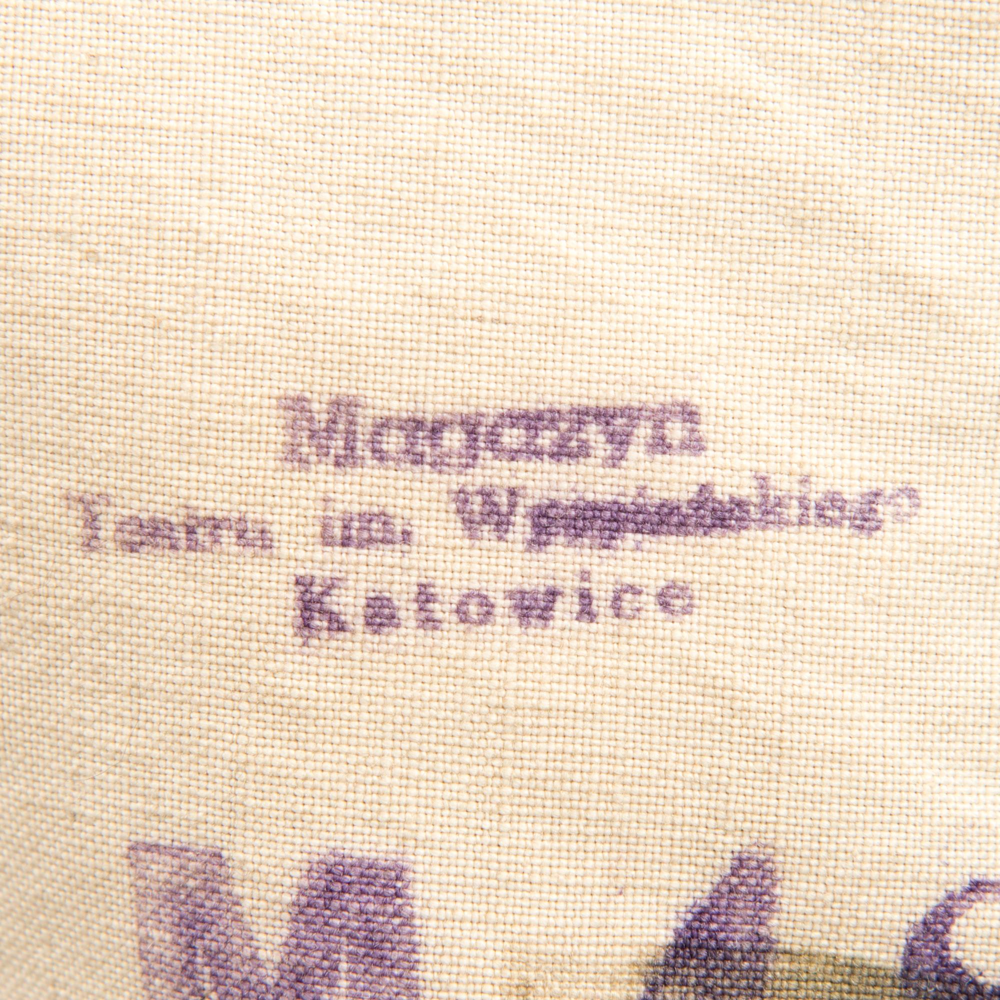 UNIFORMSJACKA, för husarer, manskap, Preussen, cirka 1900.