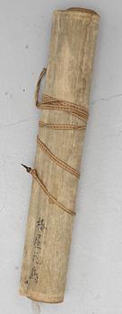 Unidentified artist, "Bird with Magnolia and Peony", China, late Qing dynasty / first part of the 20th century.