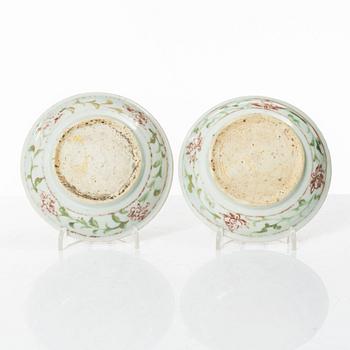 A pair of small Chinese porcelain dishes, Ming dynasty (1368-1644).