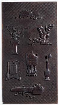 689. A carved wooden panel, Qing dynasty (1664-1912).