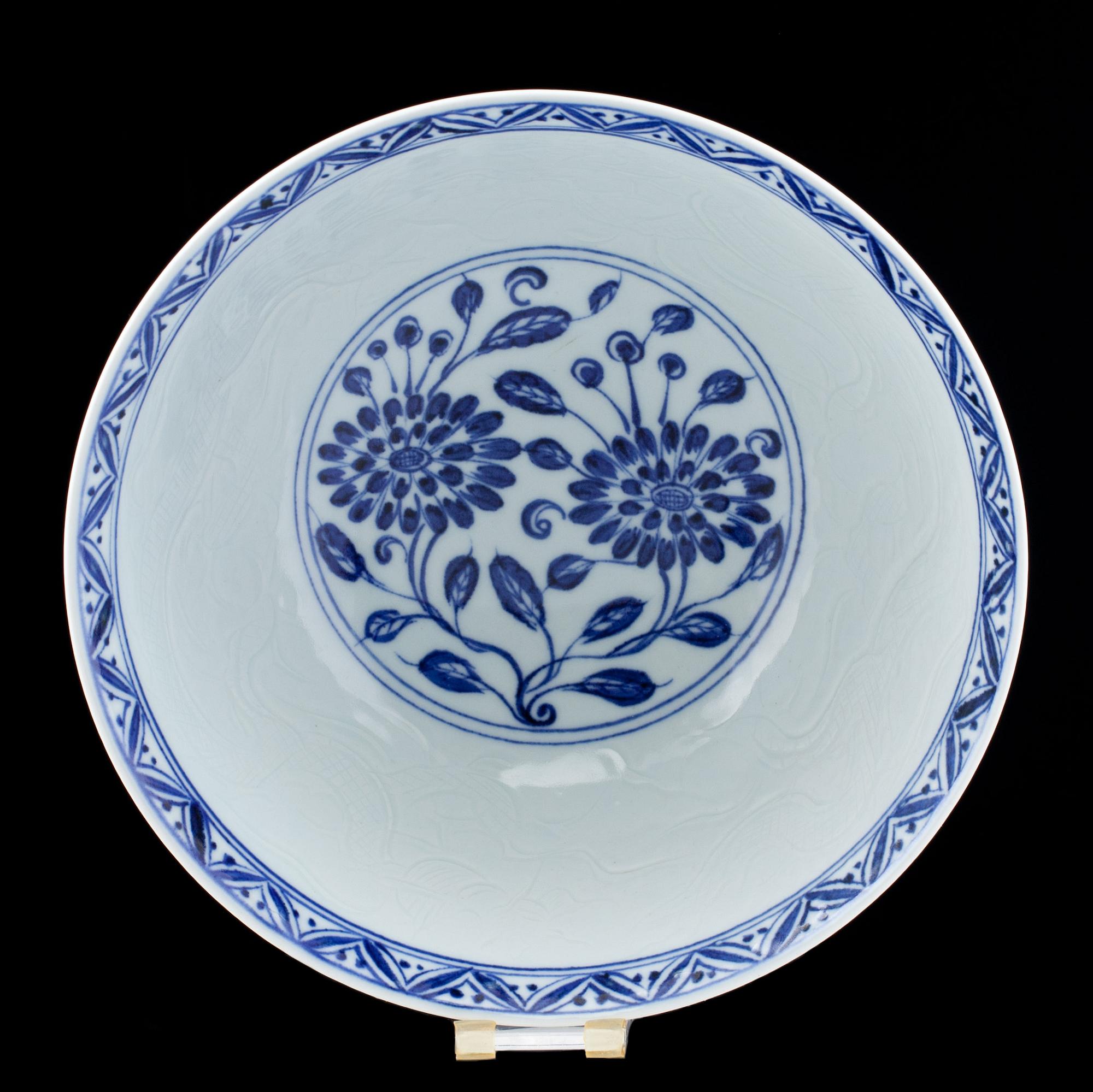 SKÅL, Kina, porslin. 1900/2000-tal.