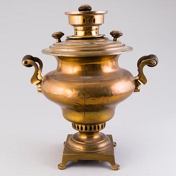 A late 19th century Russian samovar for Medjedev Tula (Медъедевы, Тула).