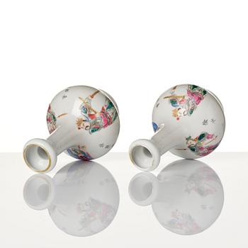 A pair of famille rose 'Wu Shang Pu' vases, Qing dynasty, 19th century.