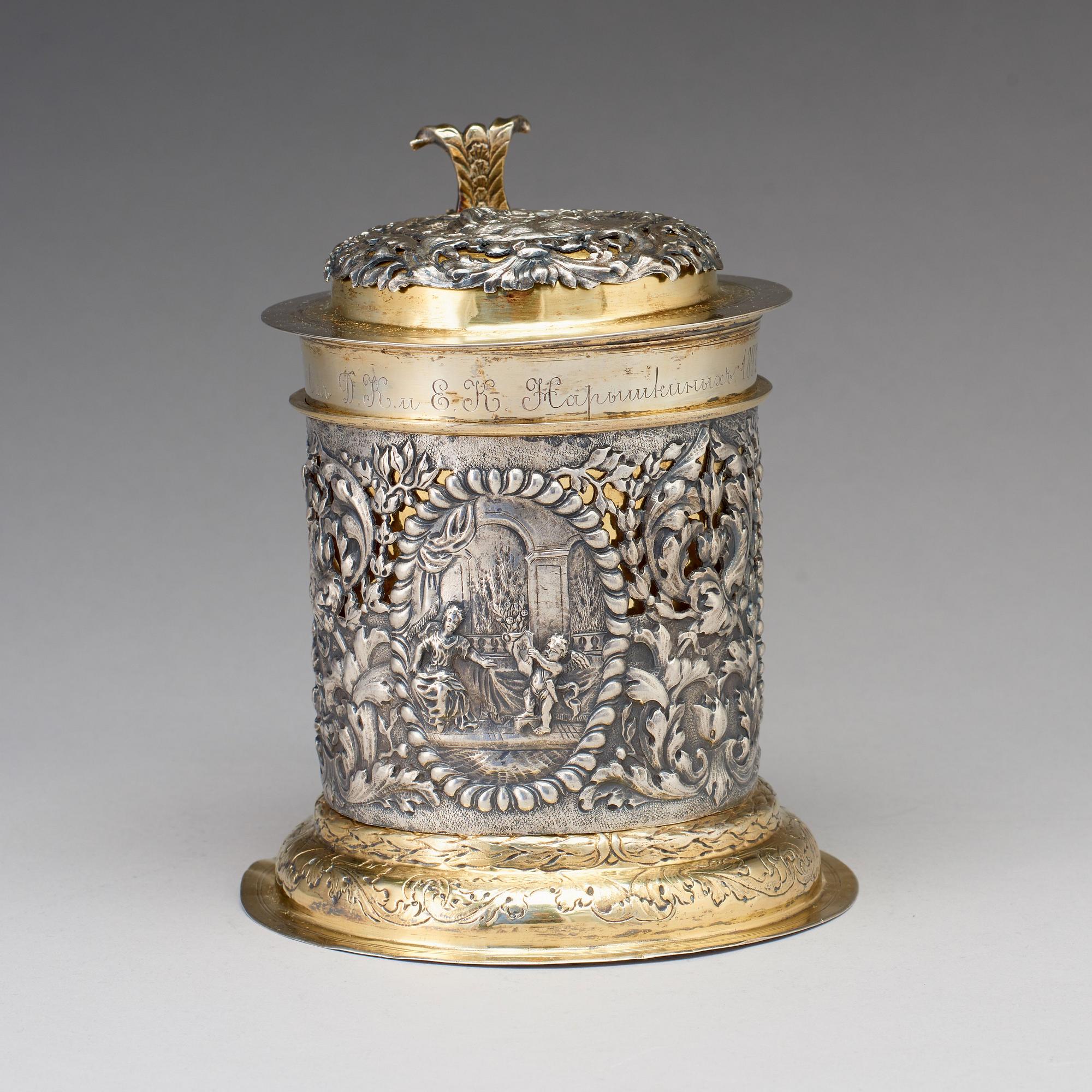 A German 17th century parcel-gilt silver tankard, marks of Israel Thelott, Augsburg (1654-1696).