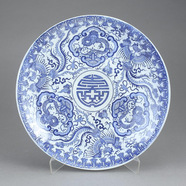 FAT, porslin, Japan, 1900-tal.