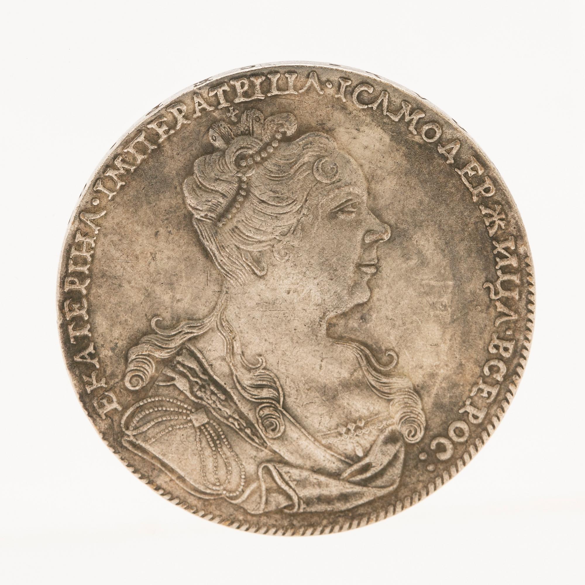 Silver coin, Catherine I, 1 rouble, Russia, 1726.