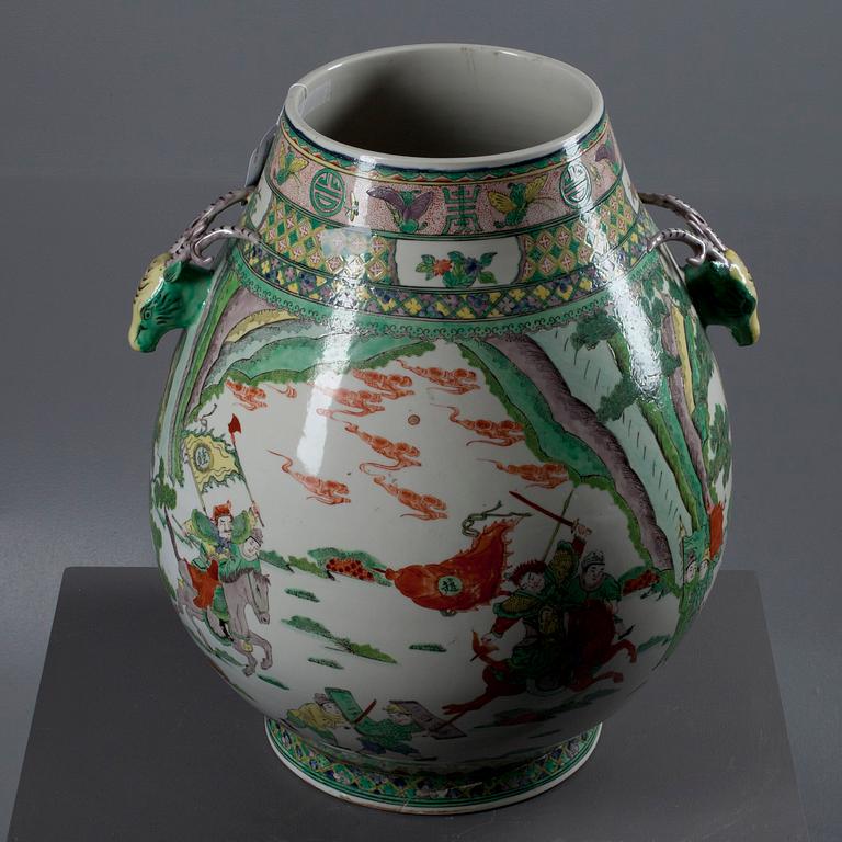 UURNA, posliina, Kiina 1900-luku.