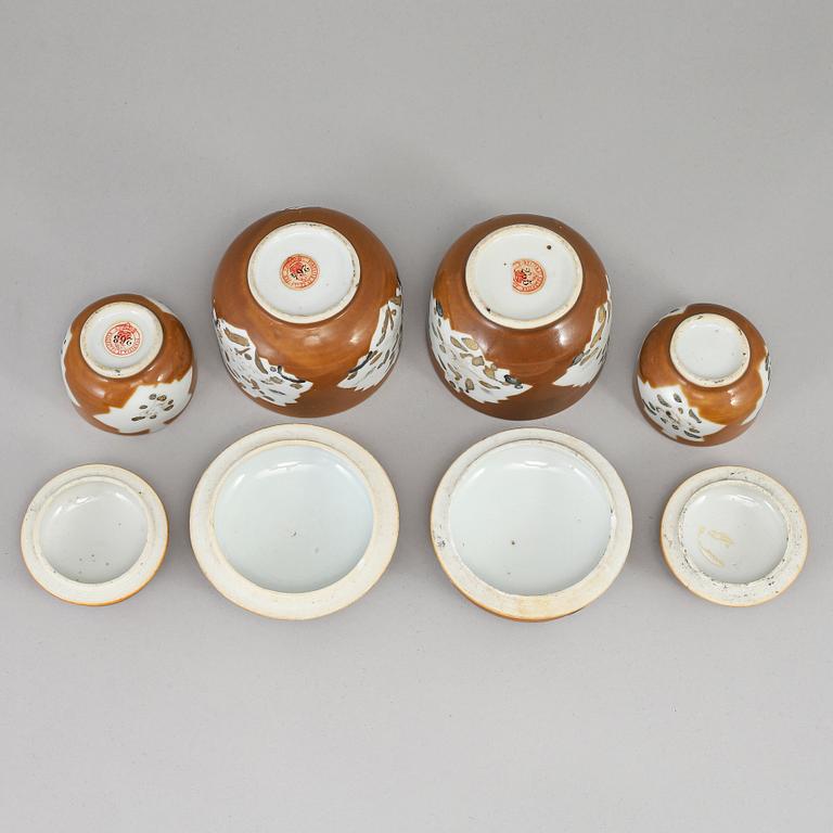 A set of four jars with covers, Qing dynasty, 18th Century.