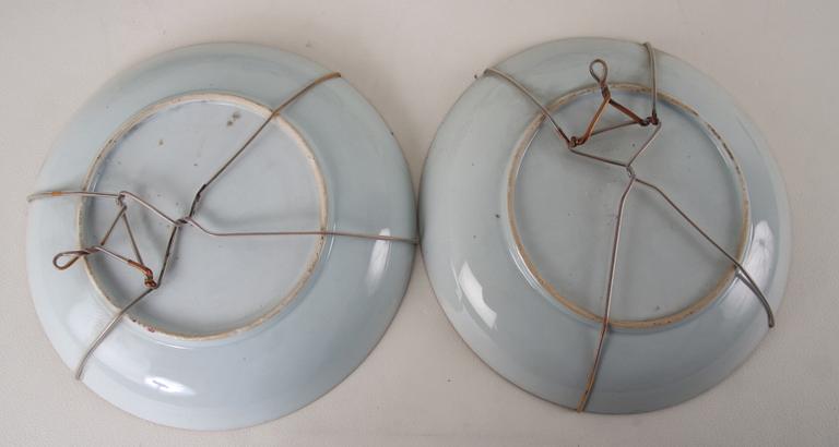 TALLRIKAR, 2 st, SKÅLFAT, 2 st samt SKÅLAR, 2 st, porslin, Kina, 1700-1800-tal.