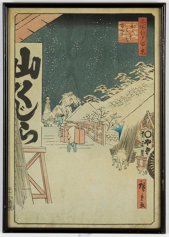 Ando Utagawa Hiroshige, a woodblock print, 19th Century.