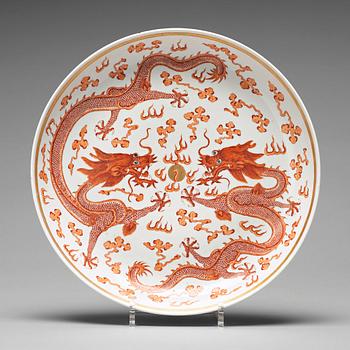 872. A iron red five clawed dragon dish, Qing dynasty, Guangxu mark and period (1875-1908).