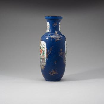 VAS, porslin. Qingdynastin, 1800-tal.