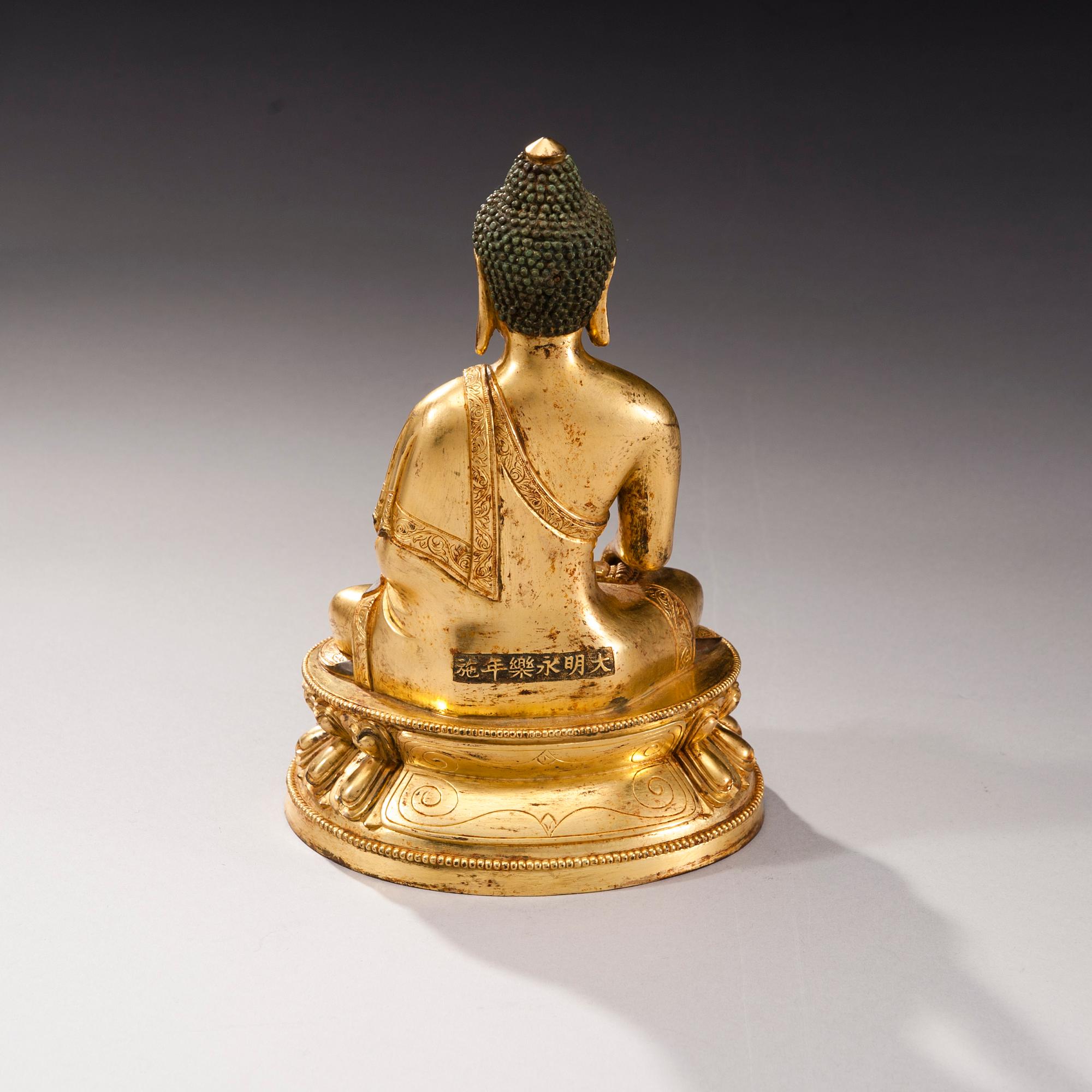 SKULPTUR, brännförgylld brons, Kina/Tibet 1900-talets senare hälft.