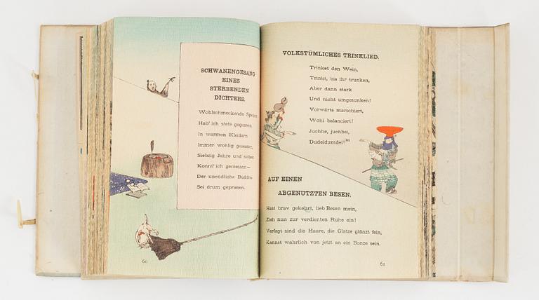 Japanese poems and dramas with woodblock print illustrations, 2 vol, dated 1906 and 1911.