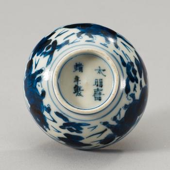 A miniature blue and white cup, Ming dynasty with Jiajing six character mark.