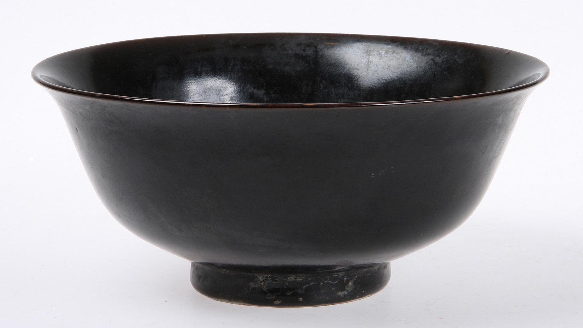 SKÅL, porslin, Kina, 1800-tal.