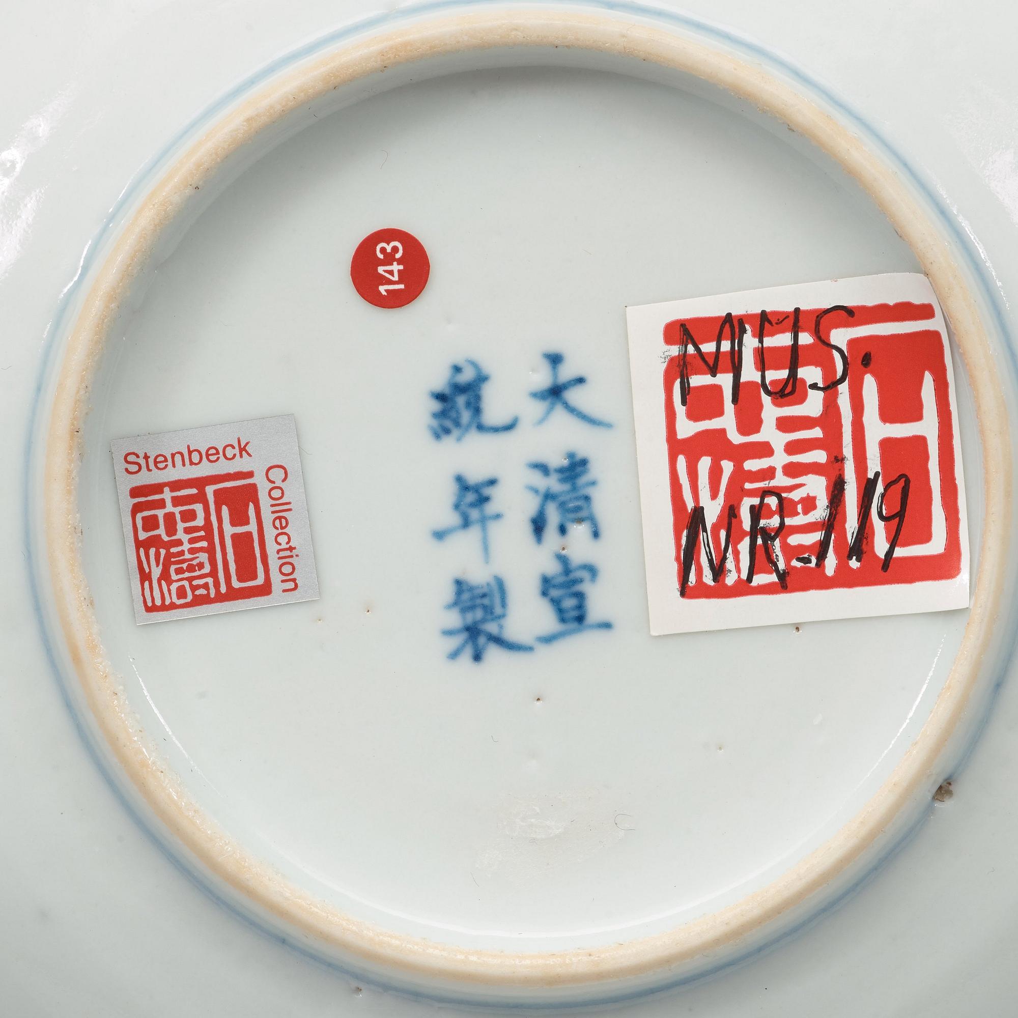 FAT, ett par, porslin, Qingdynastin,  med Xuantongs märke och period (1909-11).