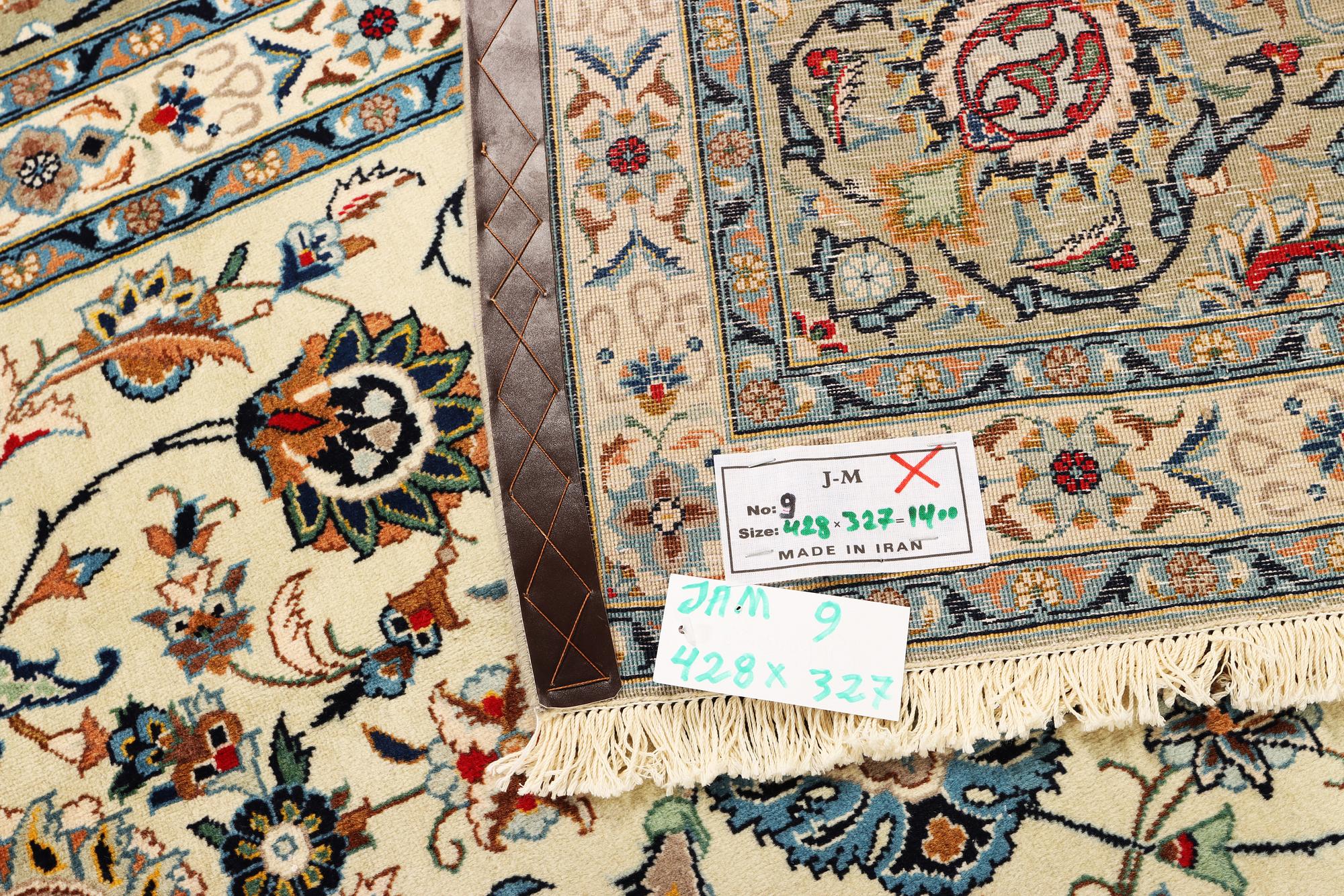 Matta, Keshan, signerad Isfahanian, ca 428 x 327 cm.