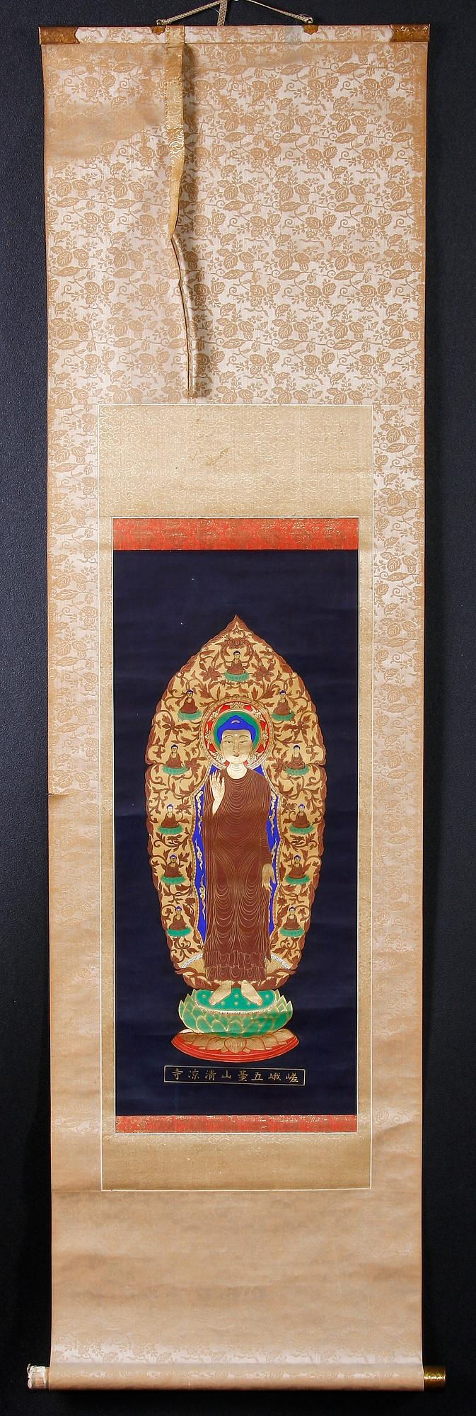 KAKEMON, orientalisk.