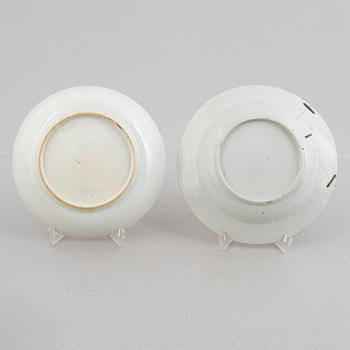 A set of five famille rose dishes, and two small dishes, Qing dynasty, Qianlong (1736-95).