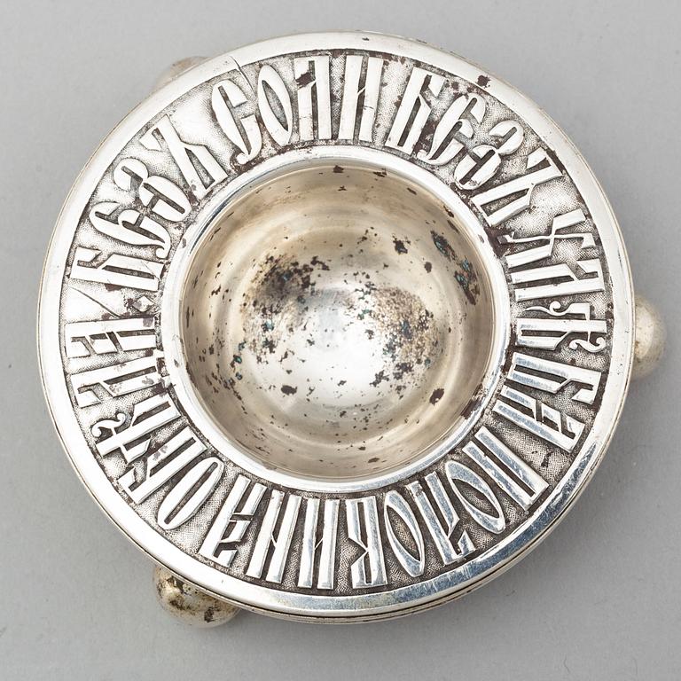 A Russian silver salt cellar, mark of Pavel Ovchinnikov, Moscow 1871.