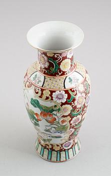 VAS, keramik, Kina, 1900-/2000-tal.