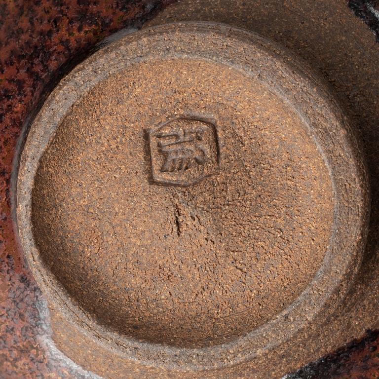 A Japanese Takatori style bowl, with seal mark, 20th Century.