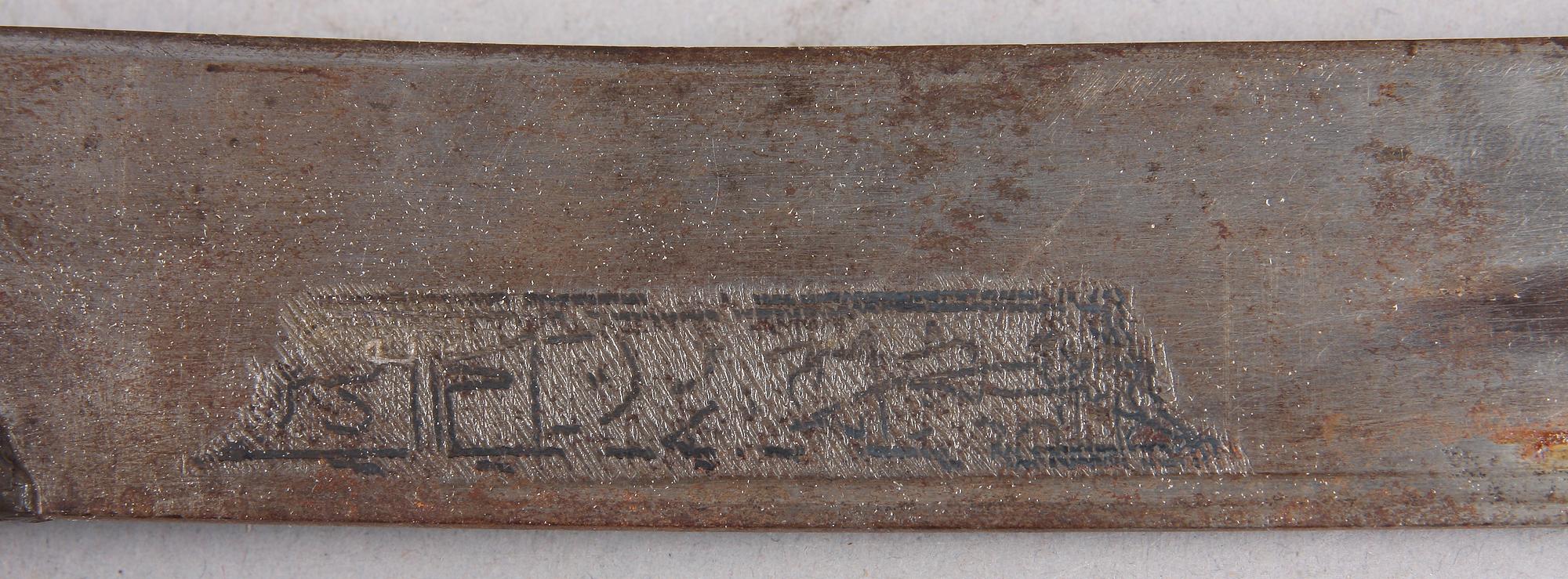 YATAGHAN, 1900-talets början.