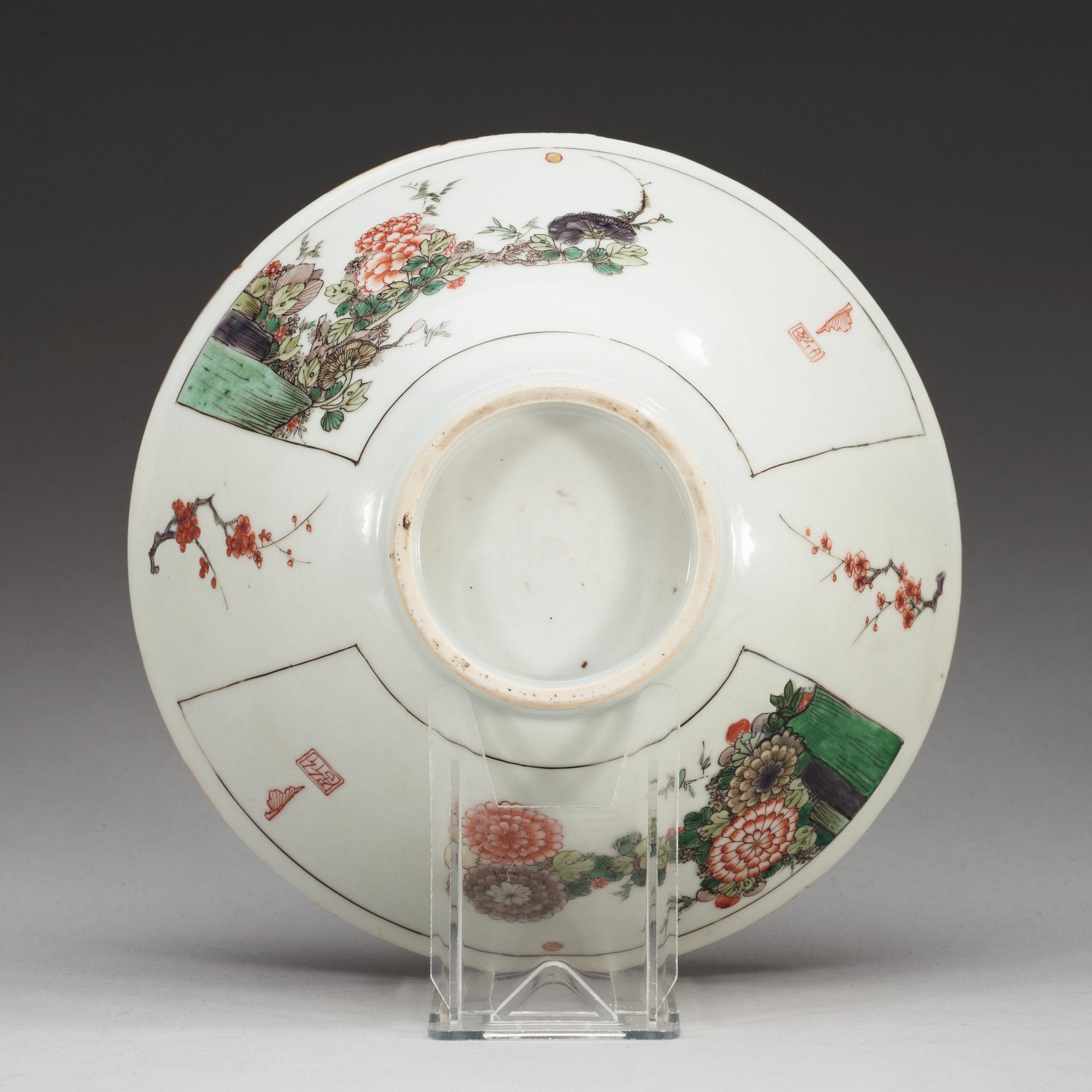 SKÅL, porslin, Qing dynastin, Kangxi (1662-1722).