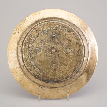 A bronze plate, probably 17th century.