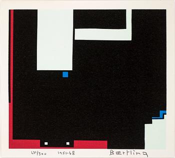 Olle Baertling · OLLE BAERTLING, färgserigrafi, 1951-68, signerad och numrerad 231/300.