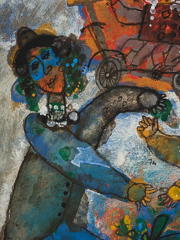 Theo Tobiasse, "Histoire de la Reine Esther".