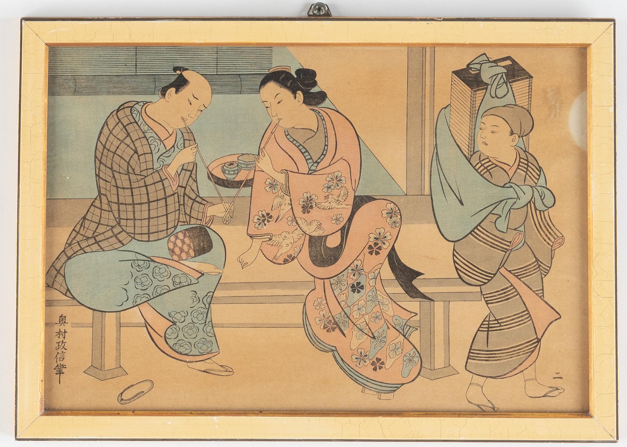Okumura Masanobu, troligen efter, färgträsnitt, Japan, 1800-tal.