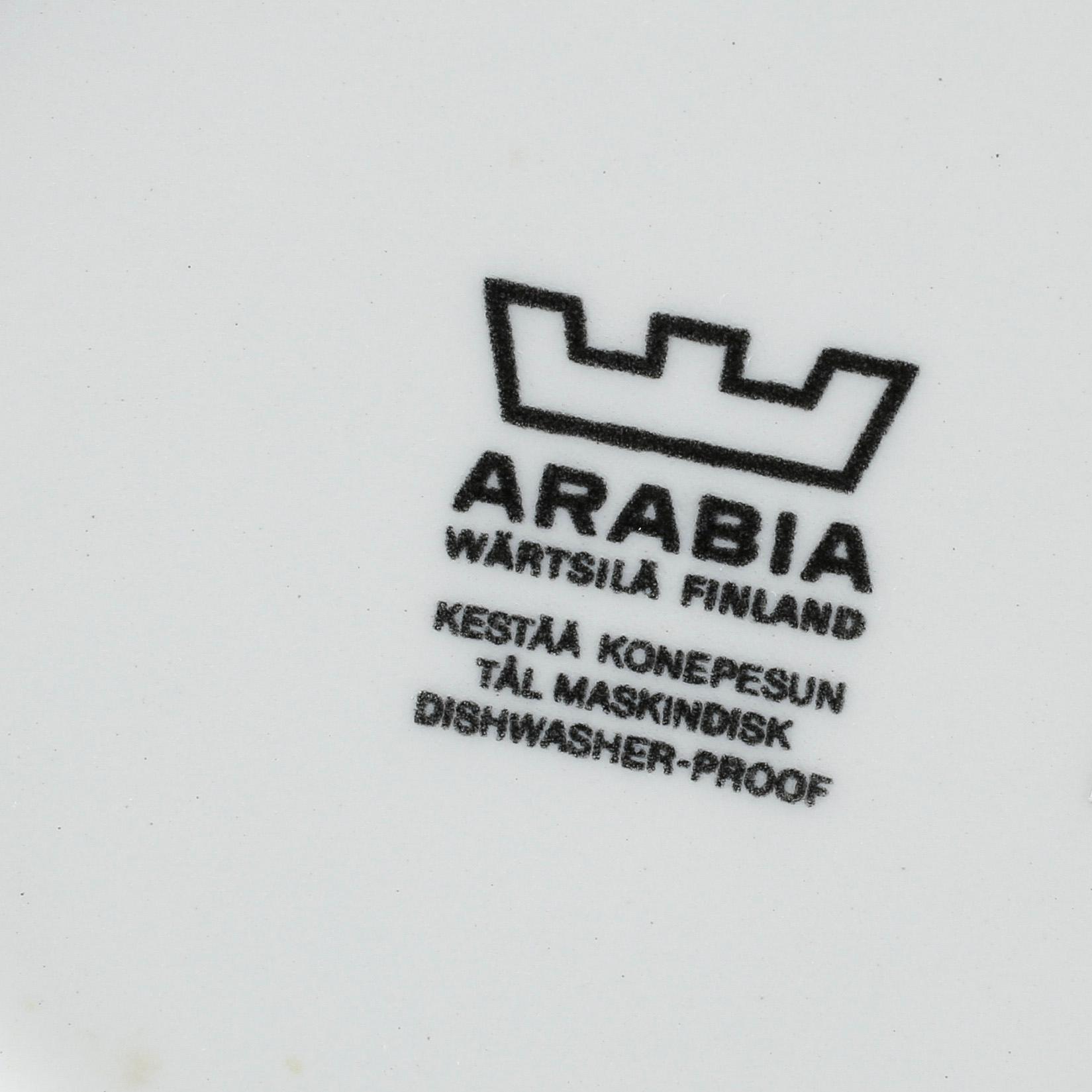 SERVISDELAR, 17 delar, porslin. "Paratiisi", Birger Kaipiainen, Arabia.