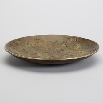 FAT, brons, Gunnar Nylund, monogramsignerad, 1900-talets mitt.
