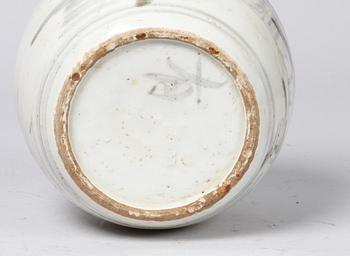 BOJAN, porslin. Kina 1800-tal.