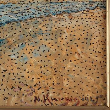 Nils Kreuger, "Tomforor (motiv från Eolsgatan)" (Street scene from Eolsgatan, Södermalm, Stockholm).