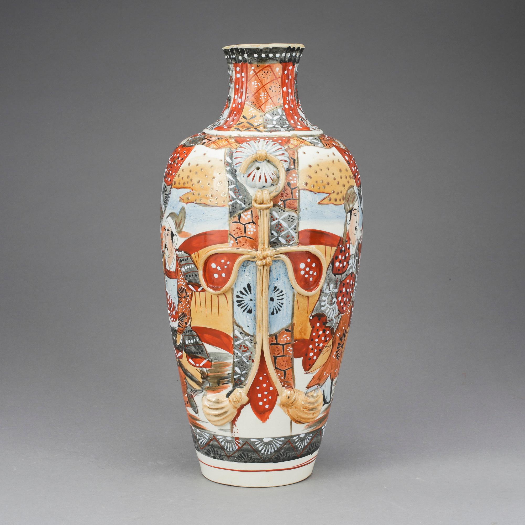 URNA, Japan, Satsuma, 1900-tal.