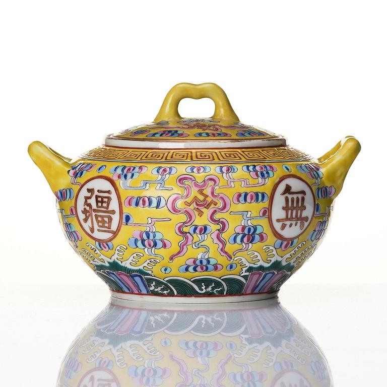 A famille rose yellow ground 'birthday service', Qing dynasty, Guangxu six character mark and of the period (1875-1908).