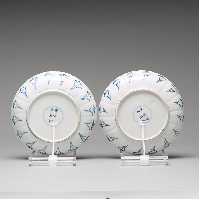 Two blue and white dishes, Qing dynasty, Kangxi (1662-1722).