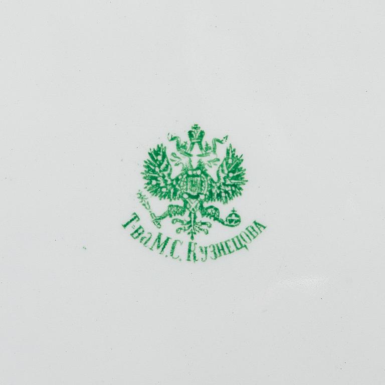 KALATARJOILUVATI, Kuznetsov, Venäjä 1899-1917.