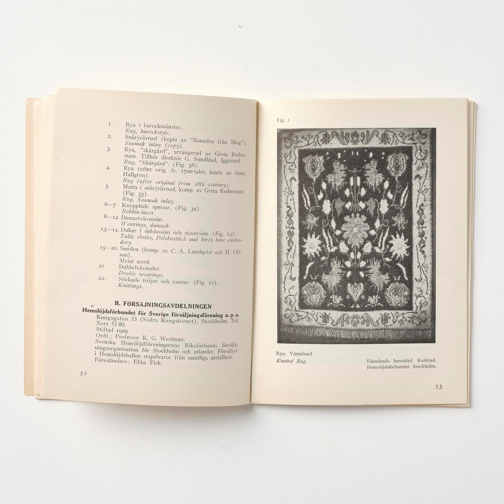 Stockholm Exhibition 1930, catalogue, brochures and souvenirs, six pieces.