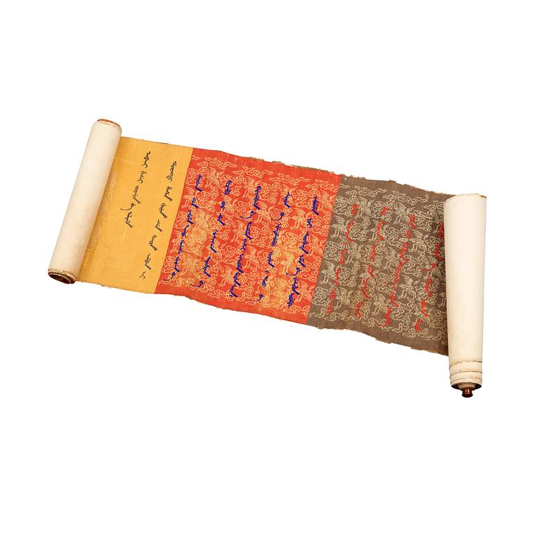 An imperial edict, Tongzhi (1862-1874), dated to 1862 and of the period.