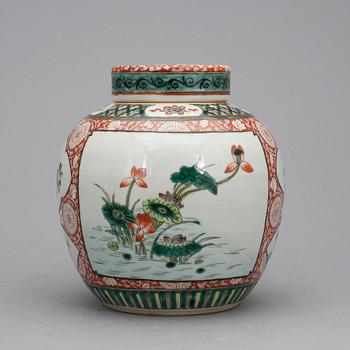 BOJAN med LOCK, porslin, Kina, 1800-tal.