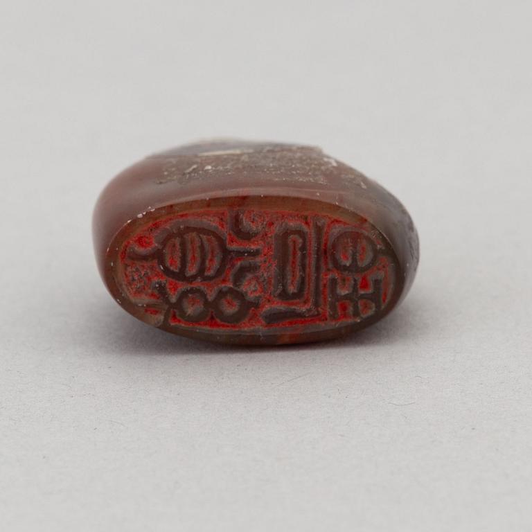 A Chinese carved stone seal, 20th century.