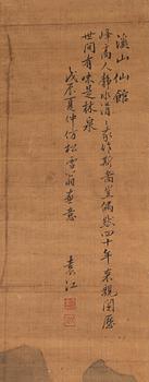 YUAN JIANG (1662-1735), after, a hanging scroll, 20th century.